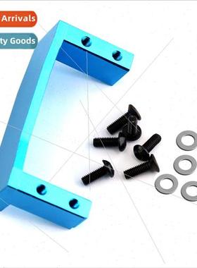 TAMIYA 54977 TT-02 Aluminum Servo Mount W105