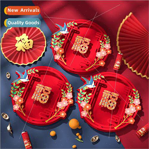 2024 Chinese Zodiac Decoration on Fuzzy Door Stickers Paper