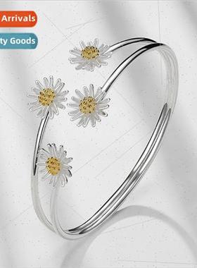 Copper silver plated daisy bracelet Korea open 4 daisy flowe
