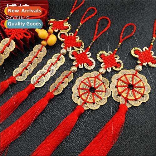 Chinese knot five emperor copper money pendant New Chinese k