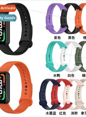 适用bracelet pro official strap Redmi smart bpro rubber stra