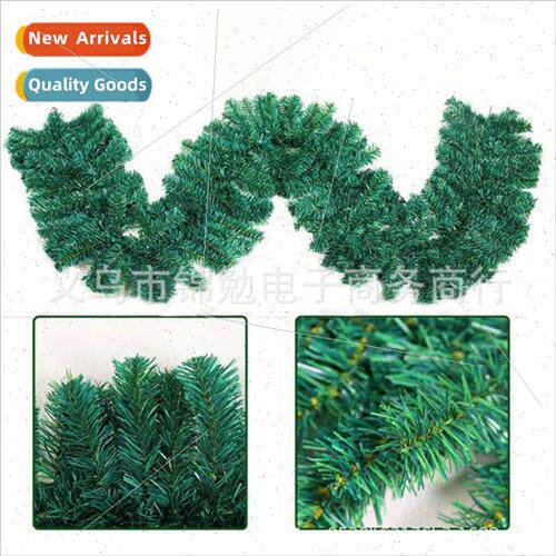 Christmas rattan 2.7 meters PVC encrypted Christmas rattan g