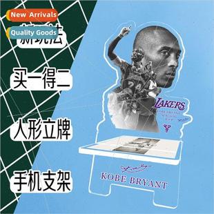 Star Acrylic Human Stand amp; Cell Phone Holder 2-in-1 Doubl