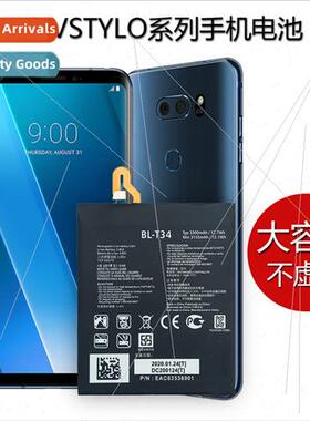 适用LG V/STYLO Series V40/Q8/2018/Q710/Stylo 4 Plus Cell Pho