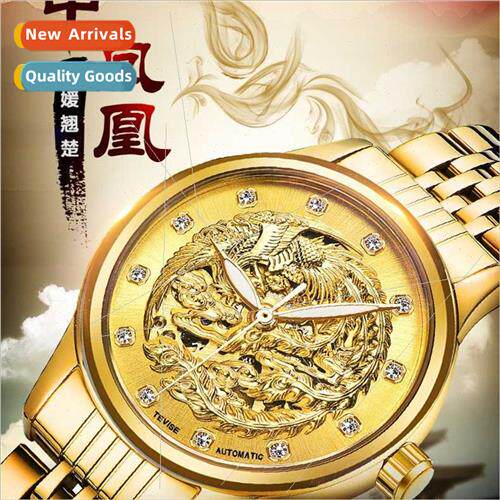 Swiss Dragon Phoenix Automatic Mechanical Watches Men Women