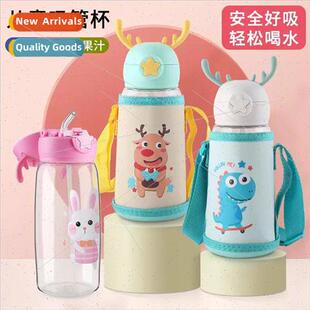 kindergarten water girls boys Baby pupils cup straw and