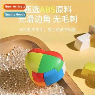 ball students disassemble Ban unlock puzzle lock
