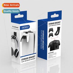 PS5 controller headset storage bracket XboxseriesX portable