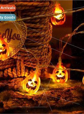Halloween atmosphere decoration string lights sunny doll pum