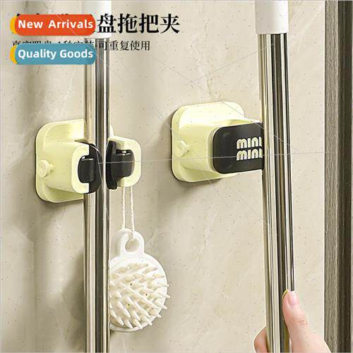 Suction Cup Mop Clip  Mop Holder Home Bathroom Storage Rack