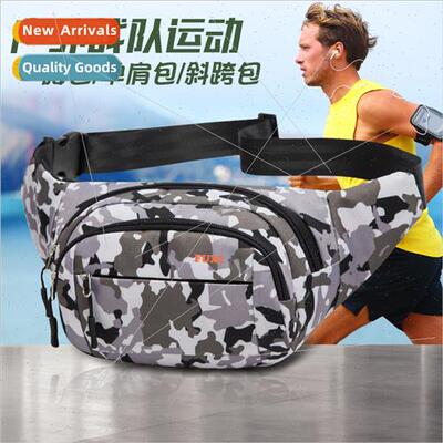 new fanny pack cashier money casual fanny pack large capacy