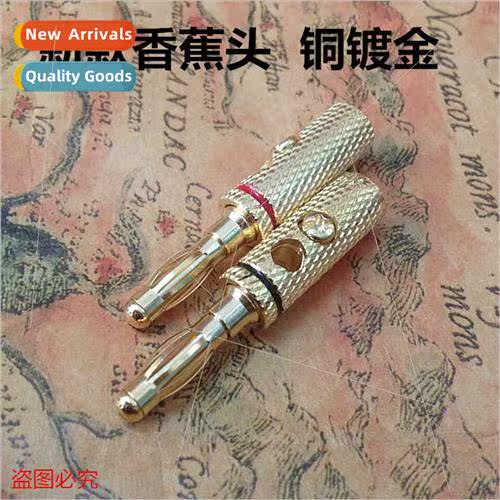 Banana Head Copper Plated Banana Head Audio Plug Receptacle