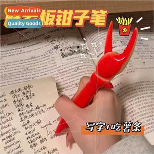push crab color high action pen pincer lobster boss Krabs