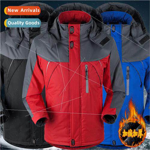 Men Jacket Punching Jacket Medium Long Cotton Jacket Men Win
