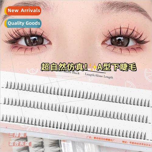 A Lower Eyelash Fairy Eyelash M Extensions Natural mulation