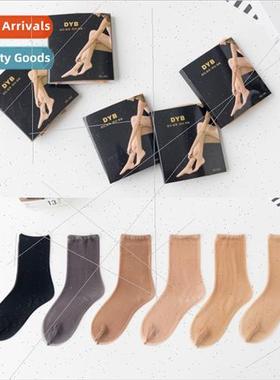 Women anti-hooking invisible stockings ultra-thin socks summ