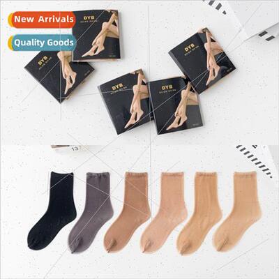 Women anti-hooking invisible stockings ultra-thin socks summ
