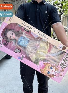Girls big box princess dolls variety mixed children house 58