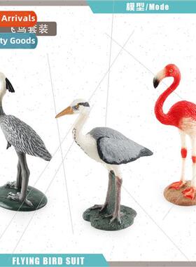 Flying birds flying birds flamingos herons ornaments model t