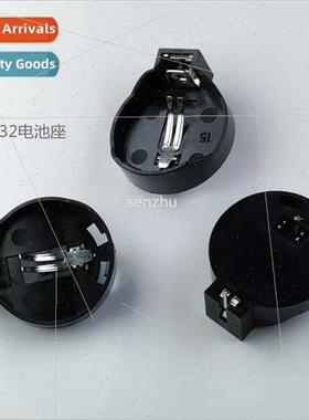 CR2032 Battery Holder Battery Case BS-2-1 Insert Battery But