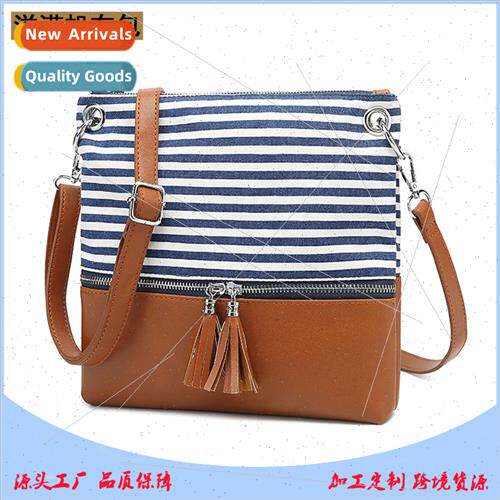 new ladies small square bag Korean fashion canvas microfiber