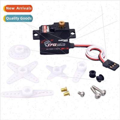 JJRC Upgraded Full Metal Gear Digal Servo Beyond WANG 17g Fu