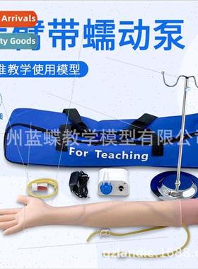 Multifunctional venipuncture infusion arm model simulation a