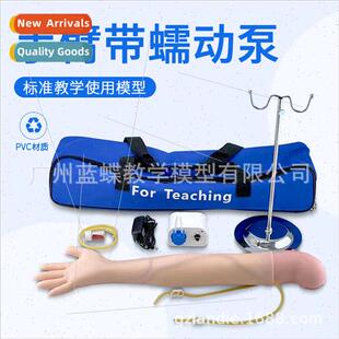Multifunctional venipuncture infusion arm model simulation a