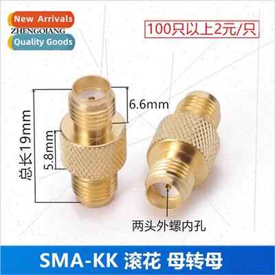 SMA-KK knurled adapter SMA female straight through step SMA