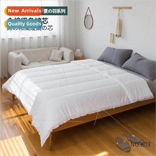 B03Japan cotton vertical stripe summer quilt down cotton sum