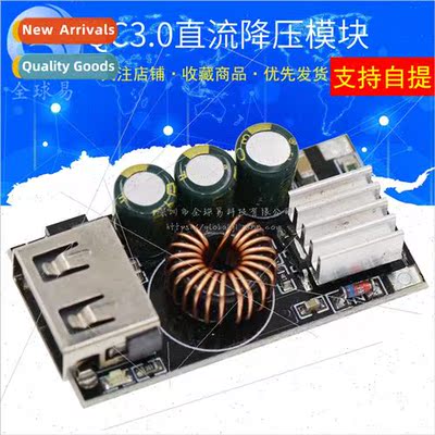 Cell Phone Emergency Charging Quick Charge QC3.0 Apple Huawe