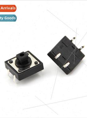 12X12X7.3 Keypad B3F4055 12*12*7.3 Tactile Swch Square Head