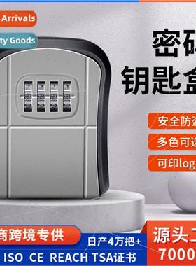 Decoration Cipher Key Box Cat Eye Wall Mounted Metal Lock Bo