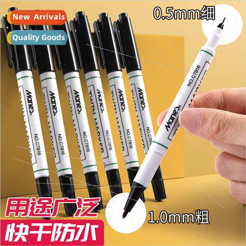 Marker pen outlining pen art does not lose color waterprooil
