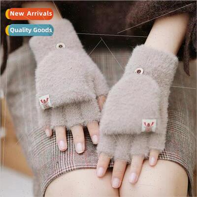 New plush winter half finger flap warm thickened leaky finge