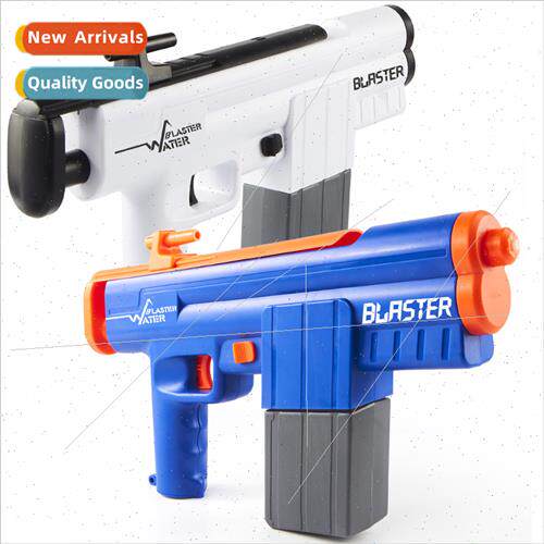Summer new electric repeating water gun toys high pressure s