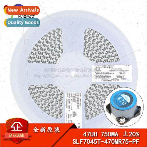 Genuine 7*7*4.5 47uH 20% 0.75A SLF7045T-470MR75-PF Power Ind