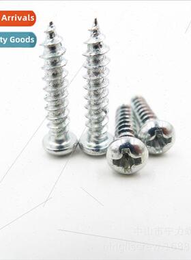 PA round head screws cross self-tapping screws pan head tapp