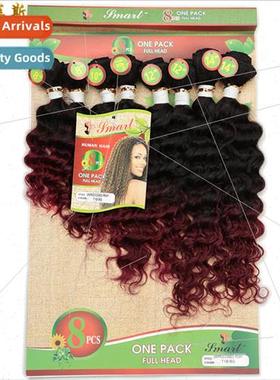 Eight piece set remy hair bundles women wigs hair curtains m