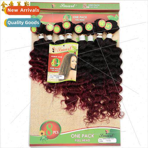 Eight piece set remy hair bundles women wigs hair curtains m