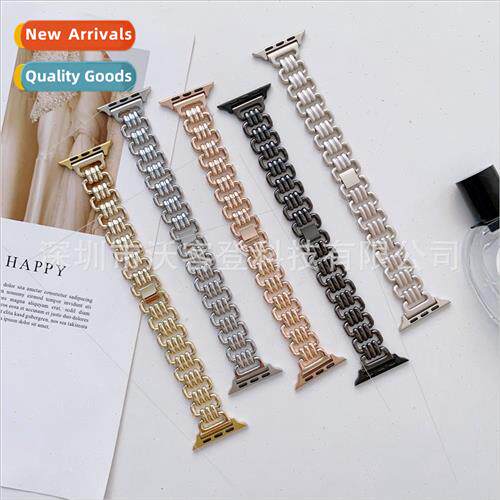 适用apple watchapplewatch876SE543Metal ring buckleU chain st