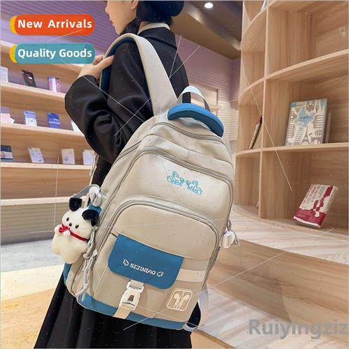 Shoulder bag men nd Korea large-capacy Japan travel backpack