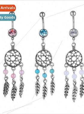 Europe Dreamcatcher Medical Stainless Steel Electroplated Tu
