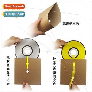 Paper bag CD color-changing (7 small holes) CD disc color-ch