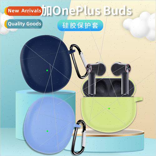 适用 OnePlus OnePlus Buds Headset Protective Case Wireless B