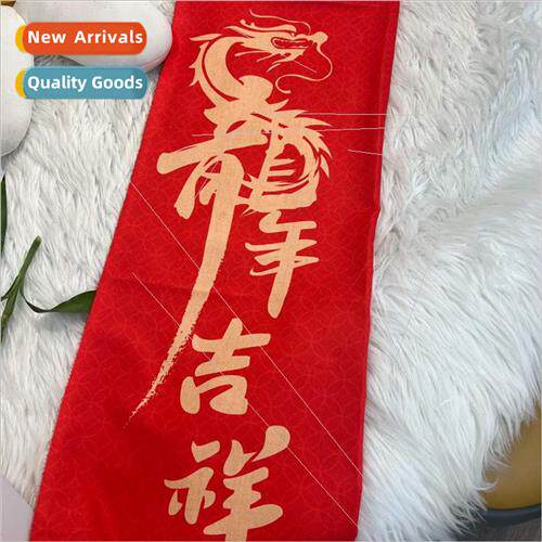Waking on Year of the Dragon Auspicious Big Red Scarf Annual