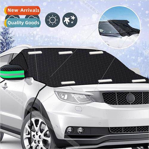Car snow block car front glass partion snow frost magnetic s