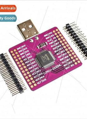 MCU-2232 FT2232HL USB to UART/FIFO/SPI/I2C/RS232 Module
