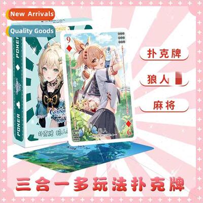 around 54 playing cards anime cards secondary games table ga