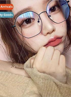 Retro irregular polygonal eyeglasses frame female prescripti